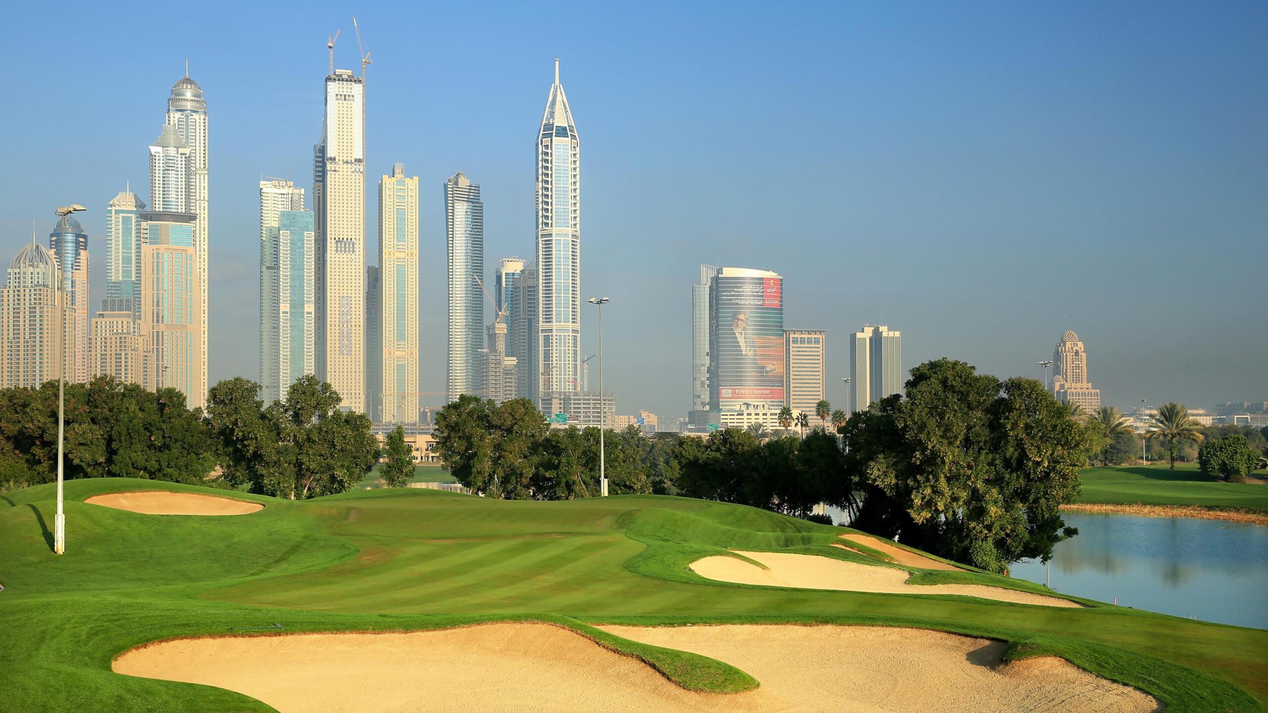 Emirates Golf Club - The Faldo Course