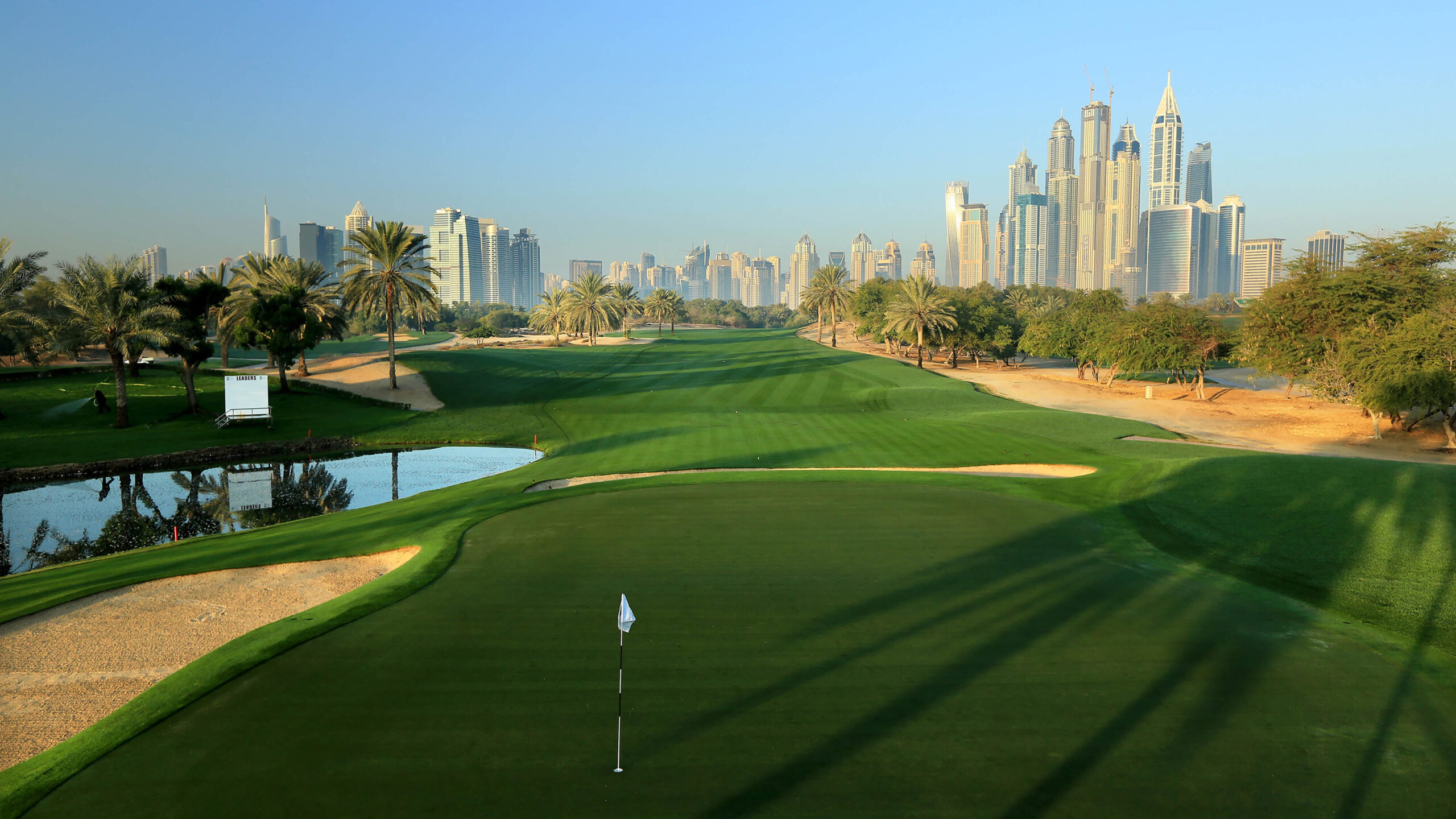 Emirates Golf Club - Majilis Course